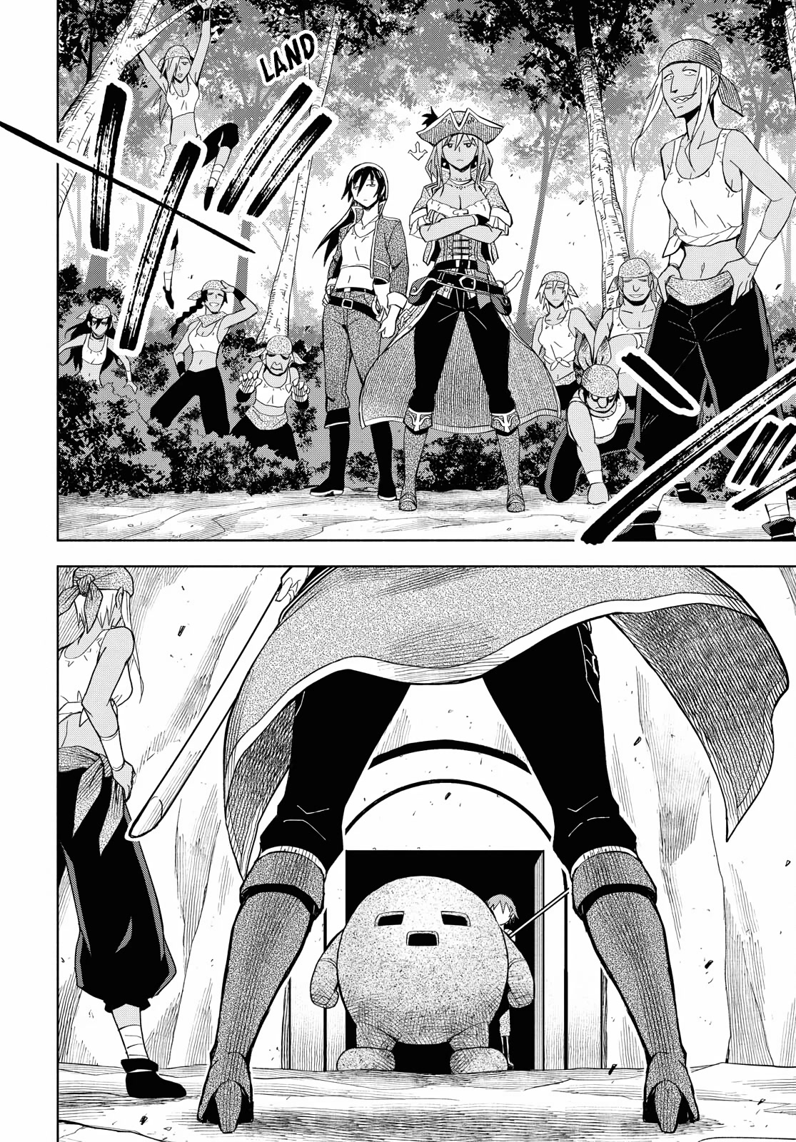 Let’s Start an Inn on the Dungeon Island! chapter 7 page 13