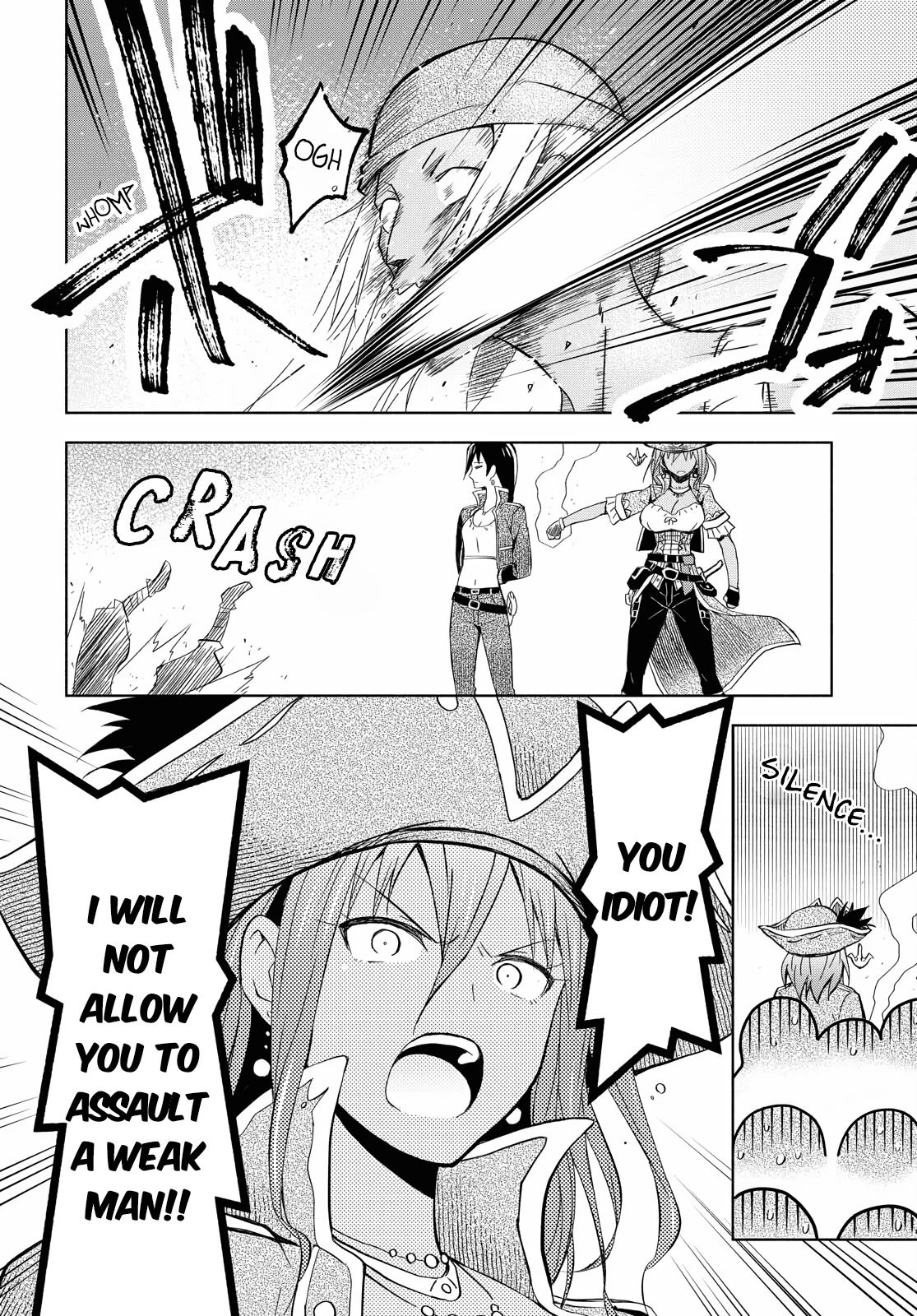 Let’s Start an Inn on the Dungeon Island! chapter 7 page 15