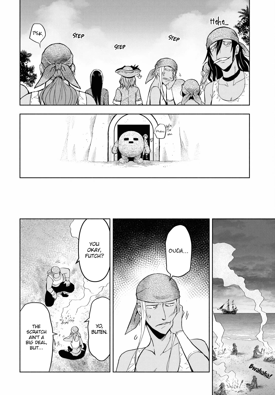 Let’s Start an Inn on the Dungeon Island! chapter 7 page 17