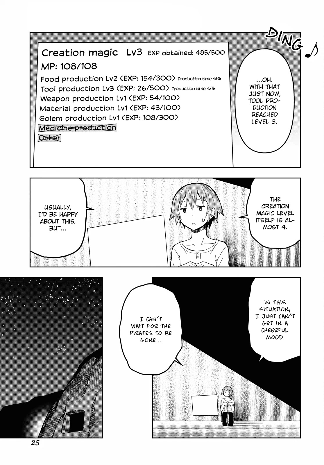 Let’s Start an Inn on the Dungeon Island! chapter 7 page 26