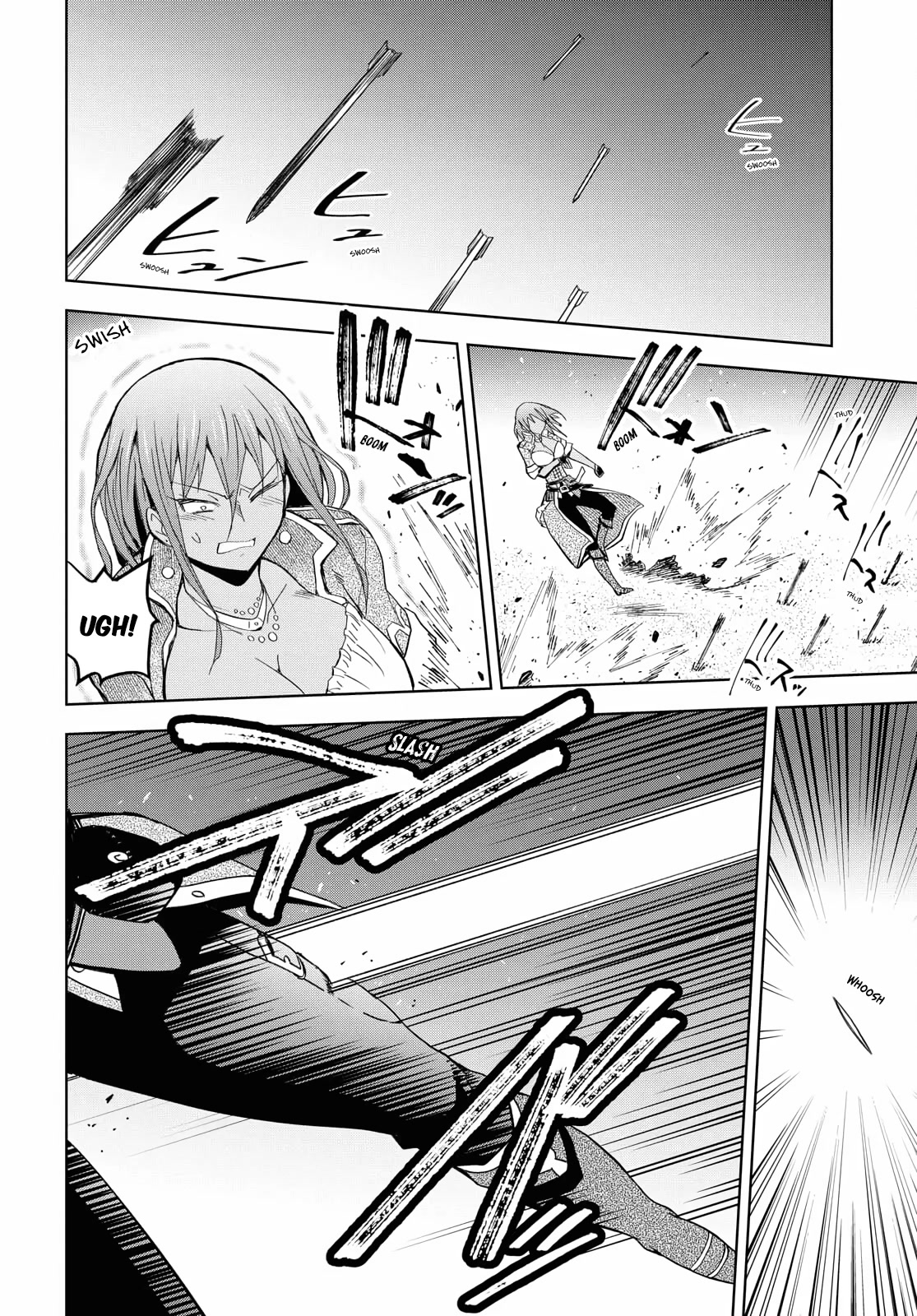 Let’s Start an Inn on the Dungeon Island! chapter 8 page 8