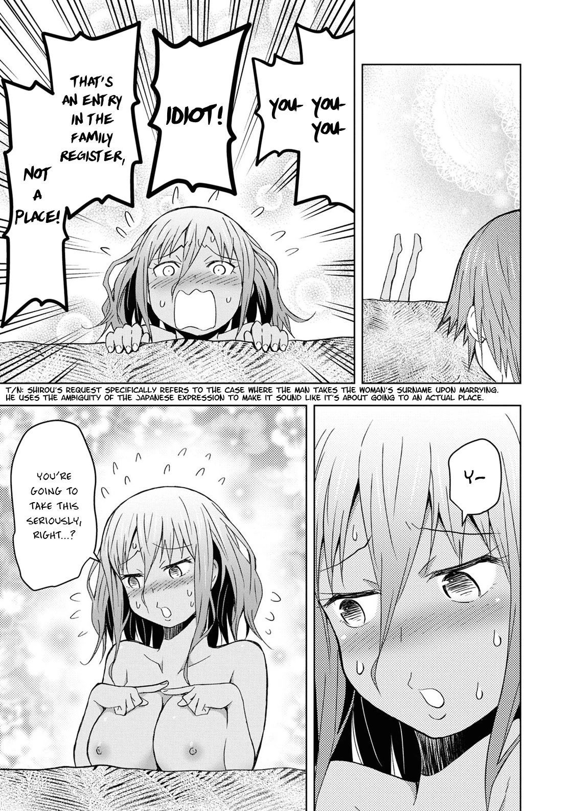 Let’s Start an Inn on the Dungeon Island! chapter 9 page 17