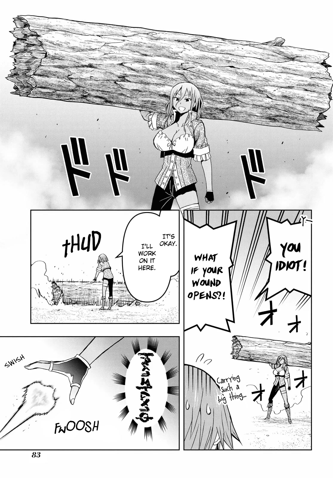 Let’s Start an Inn on the Dungeon Island! chapter 9 page 23