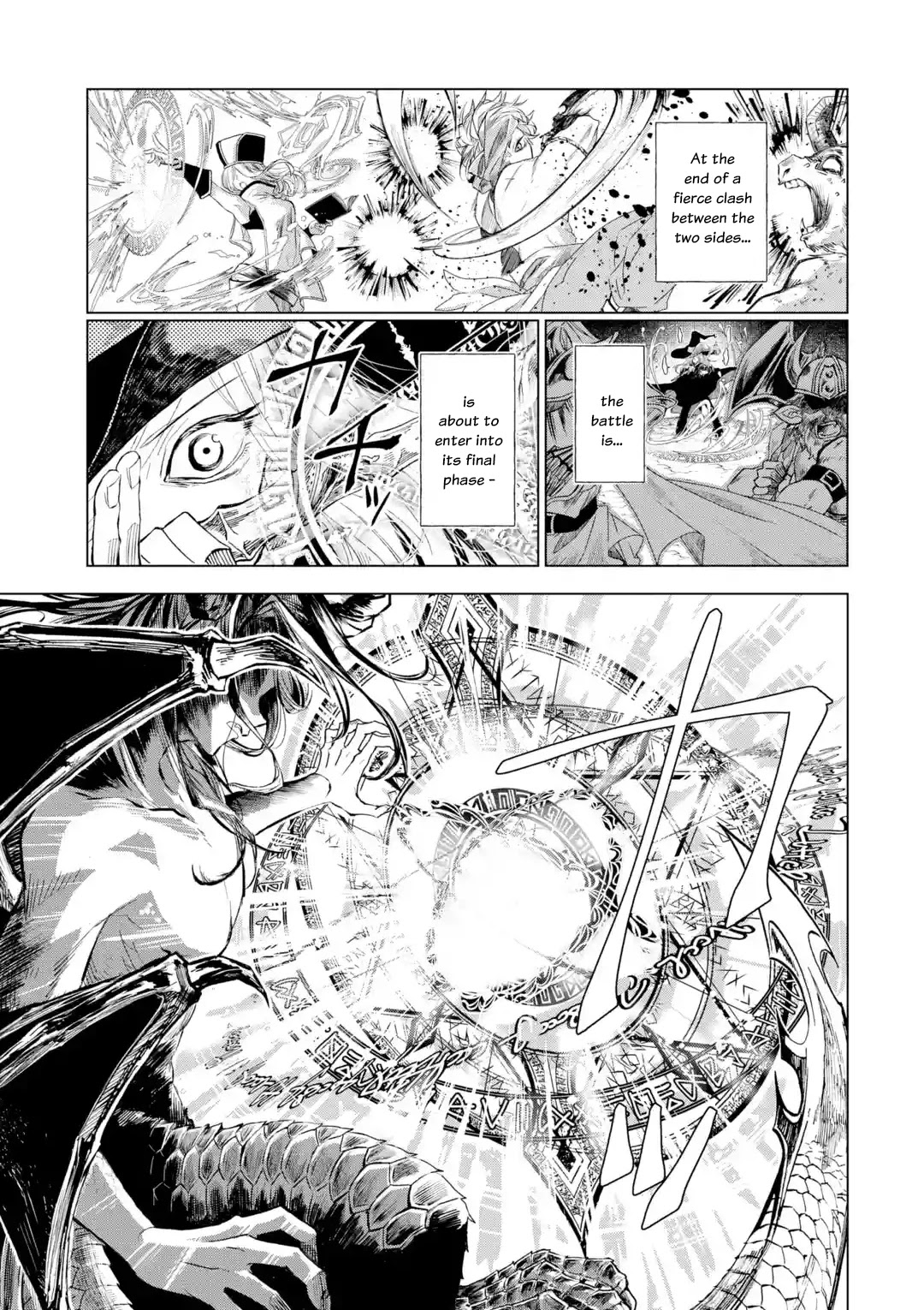 Level 0 Evil King Become the Adventurer In the New World chapter 1.1 page 3
