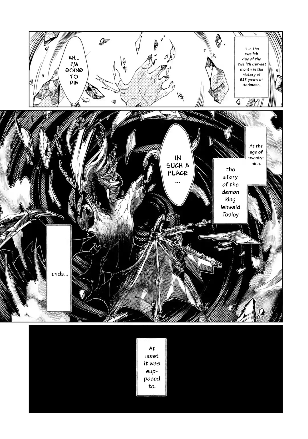 Level 0 Evil King Become the Adventurer In the New World chapter 1.1 page 5