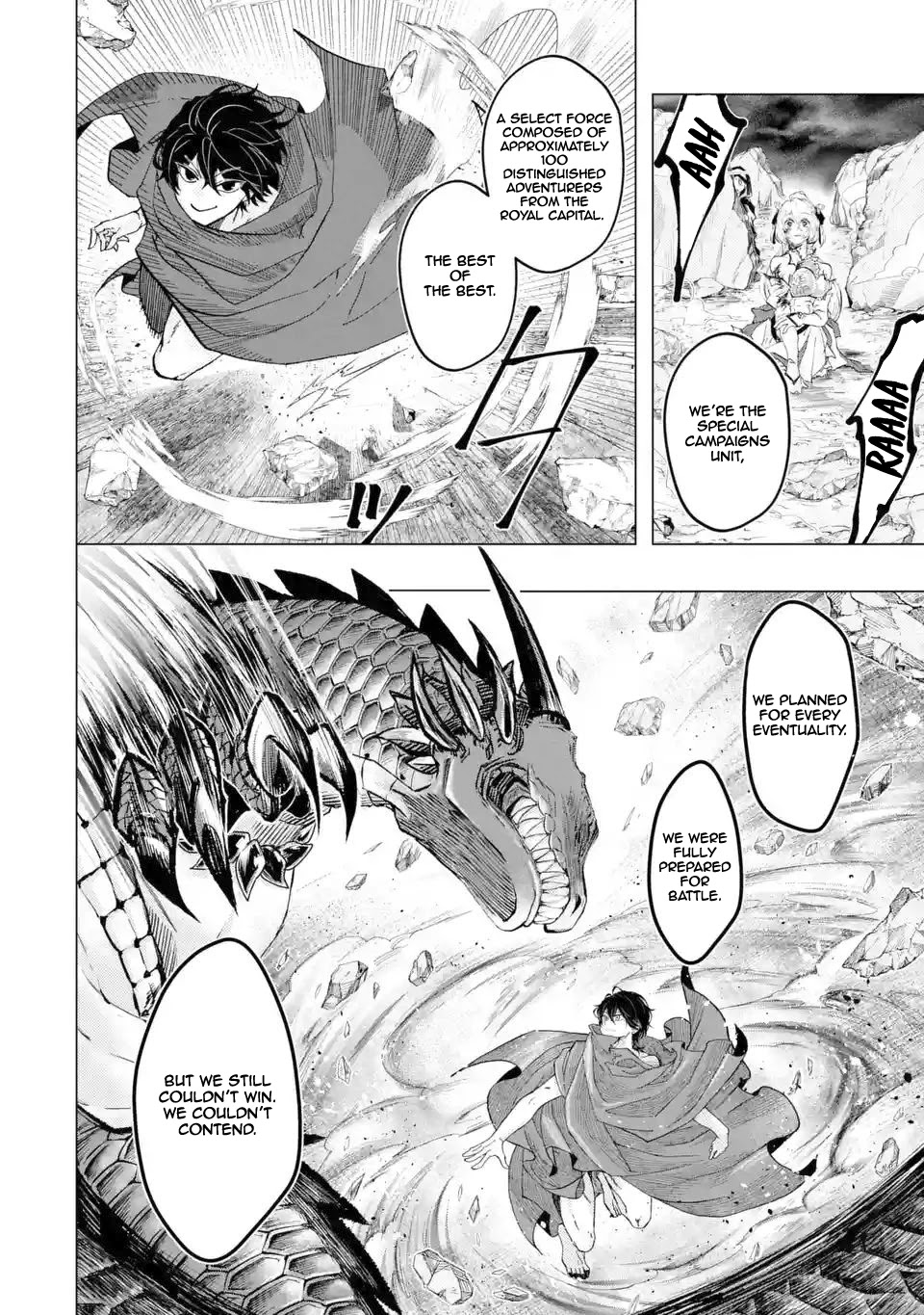 Level 0 Evil King Become the Adventurer In the New World chapter 1.2 page 13