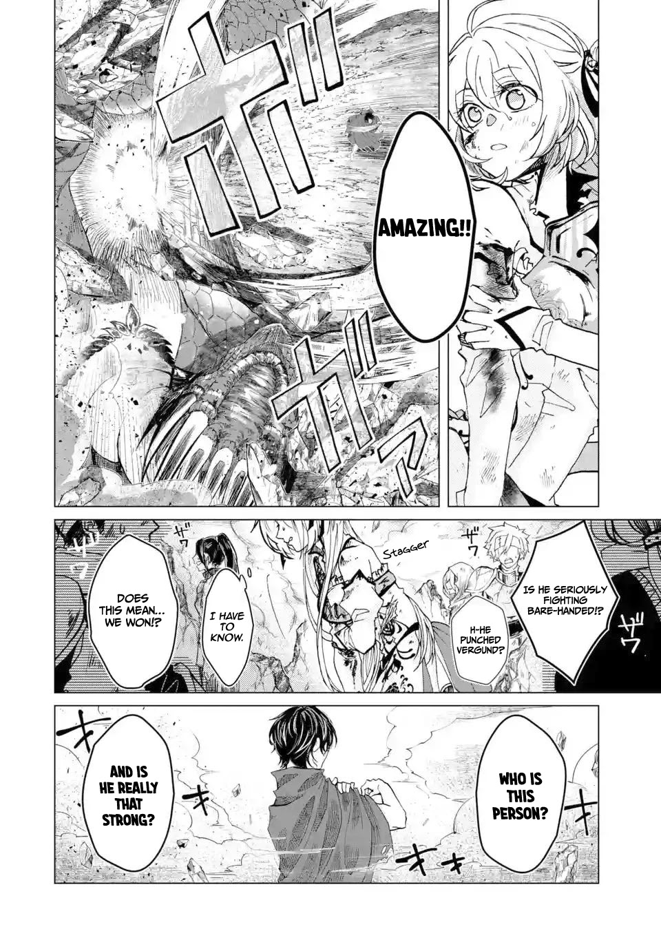Level 0 Evil King Become the Adventurer In the New World chapter 1.2 page 16