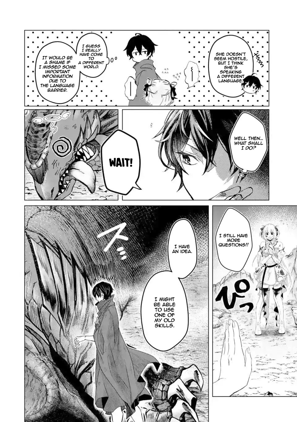 Level 0 Evil King Become the Adventurer In the New World chapter 1.2 page 18