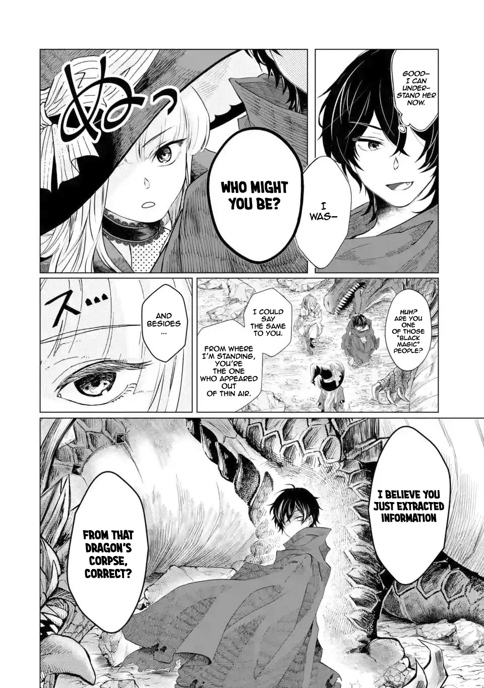 Level 0 Evil King Become the Adventurer In the New World chapter 1.2 page 20