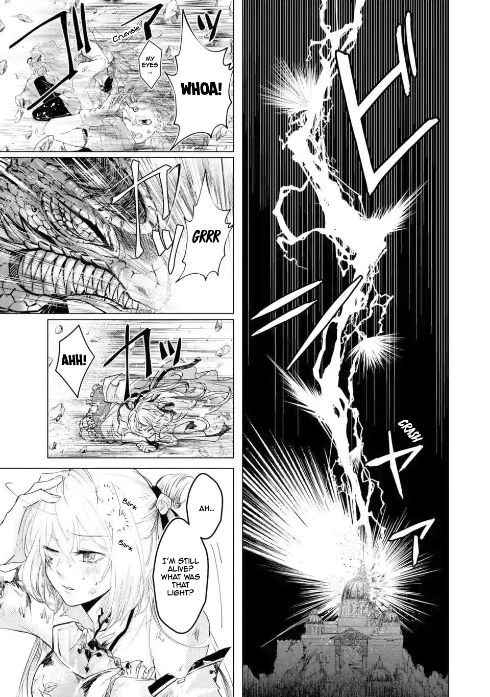 Level 0 Evil King Become the Adventurer In the New World chapter 1.2 page 4