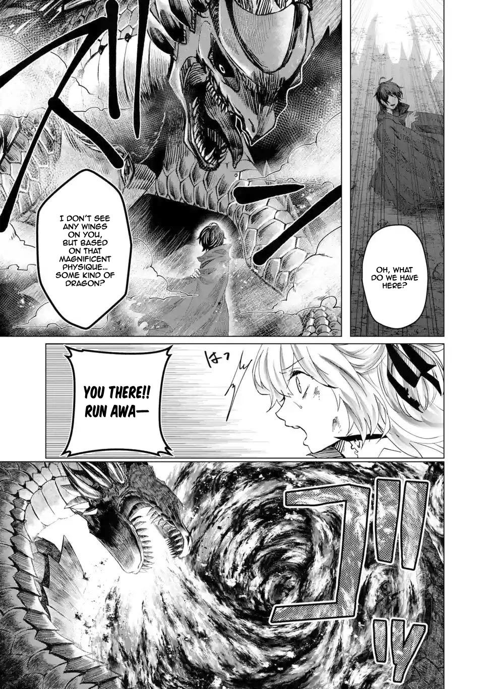 Level 0 Evil King Become the Adventurer In the New World chapter 1.2 page 8