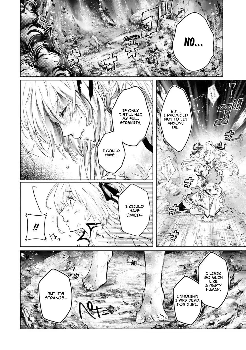 Level 0 Evil King Become the Adventurer In the New World chapter 1.2 page 9