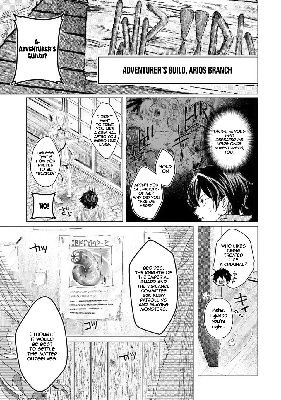 Level 0 Evil King Become the Adventurer In the New World chapter 1.3 page 11