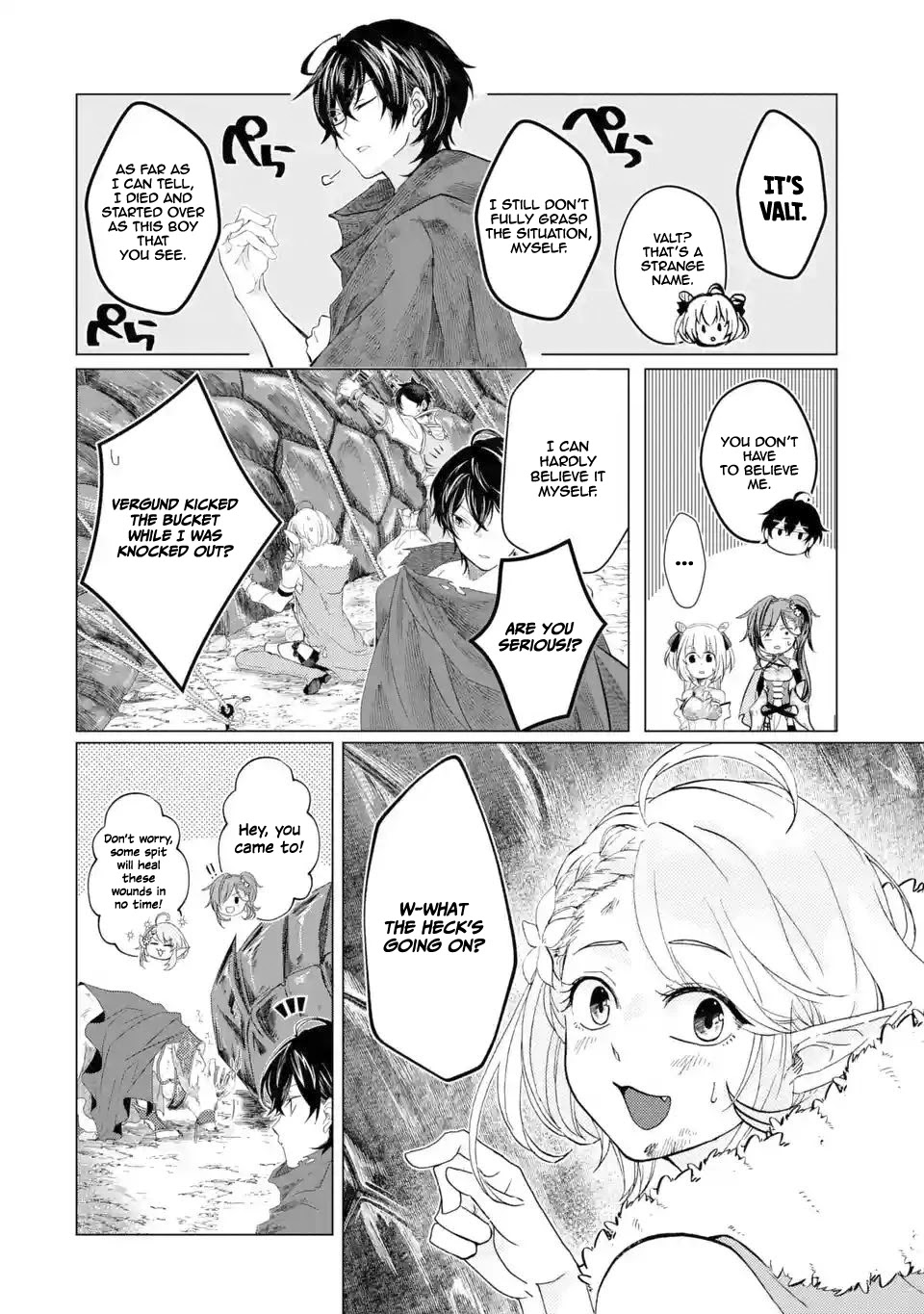 Level 0 Evil King Become the Adventurer In the New World chapter 1.3 page 4