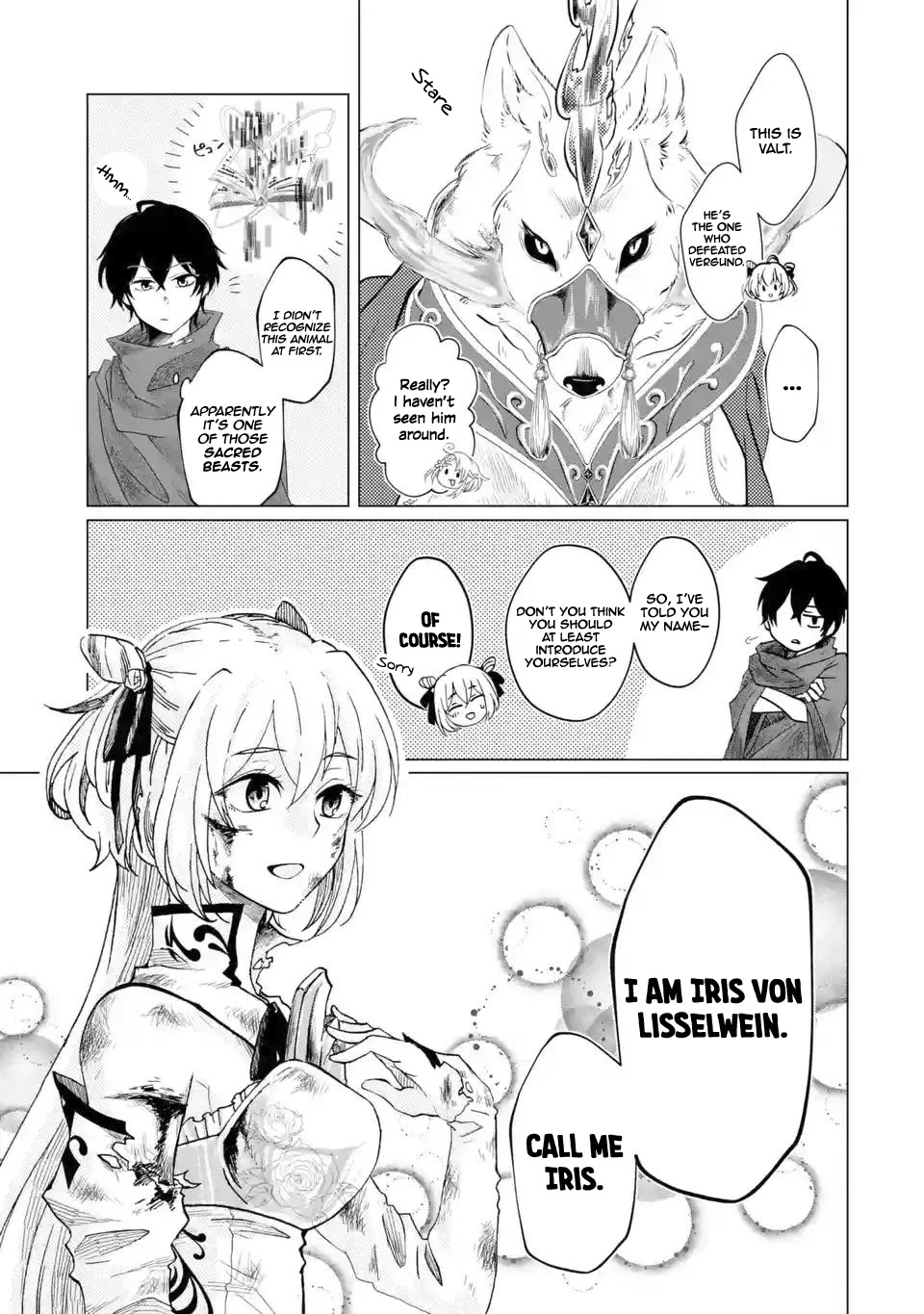 Level 0 Evil King Become the Adventurer In the New World chapter 1.3 page 5