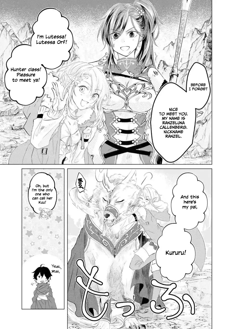 Level 0 Evil King Become the Adventurer In the New World chapter 1.3 page 7