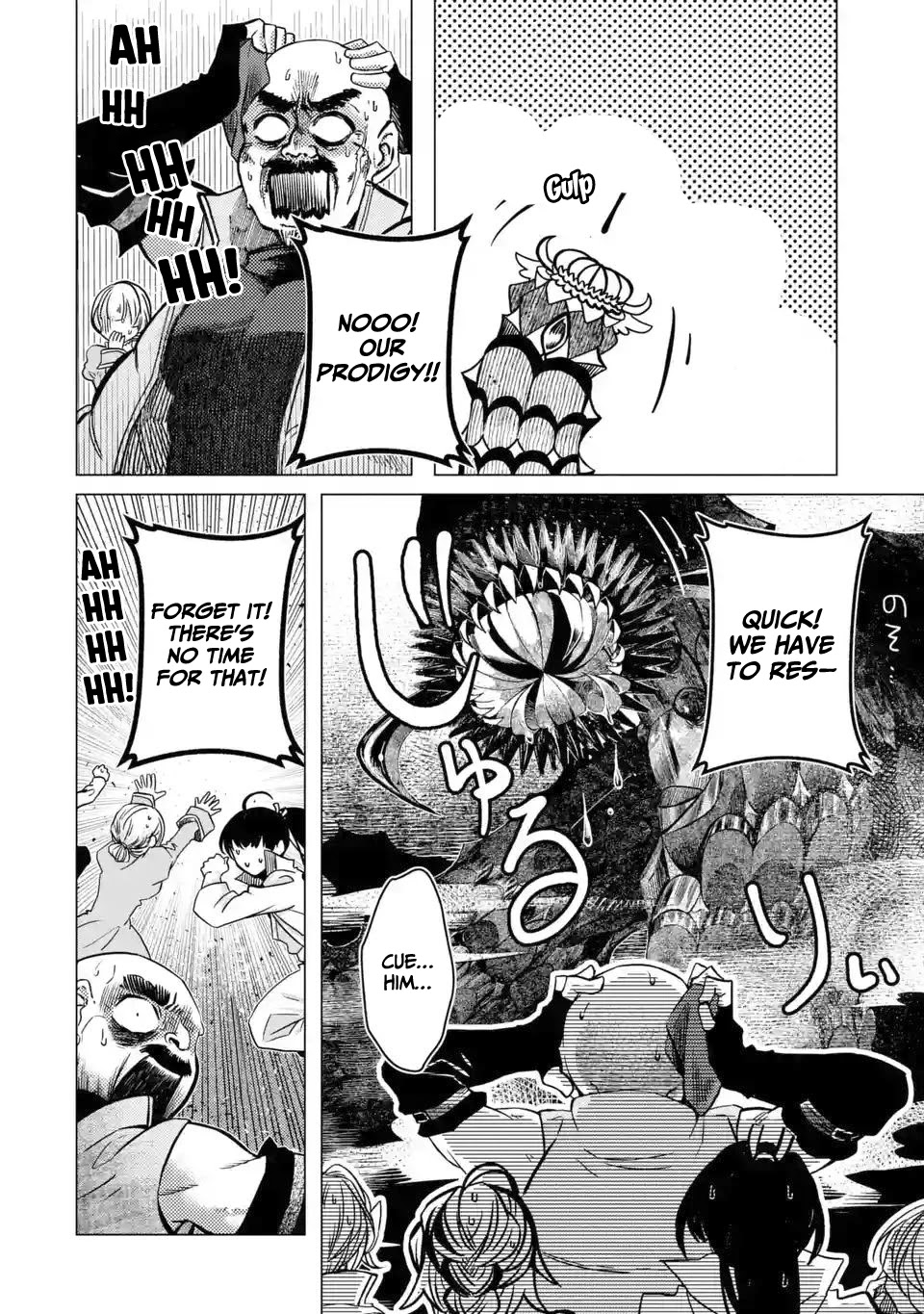 Level 0 Evil King Become the Adventurer In the New World chapter 1.4 page 2
