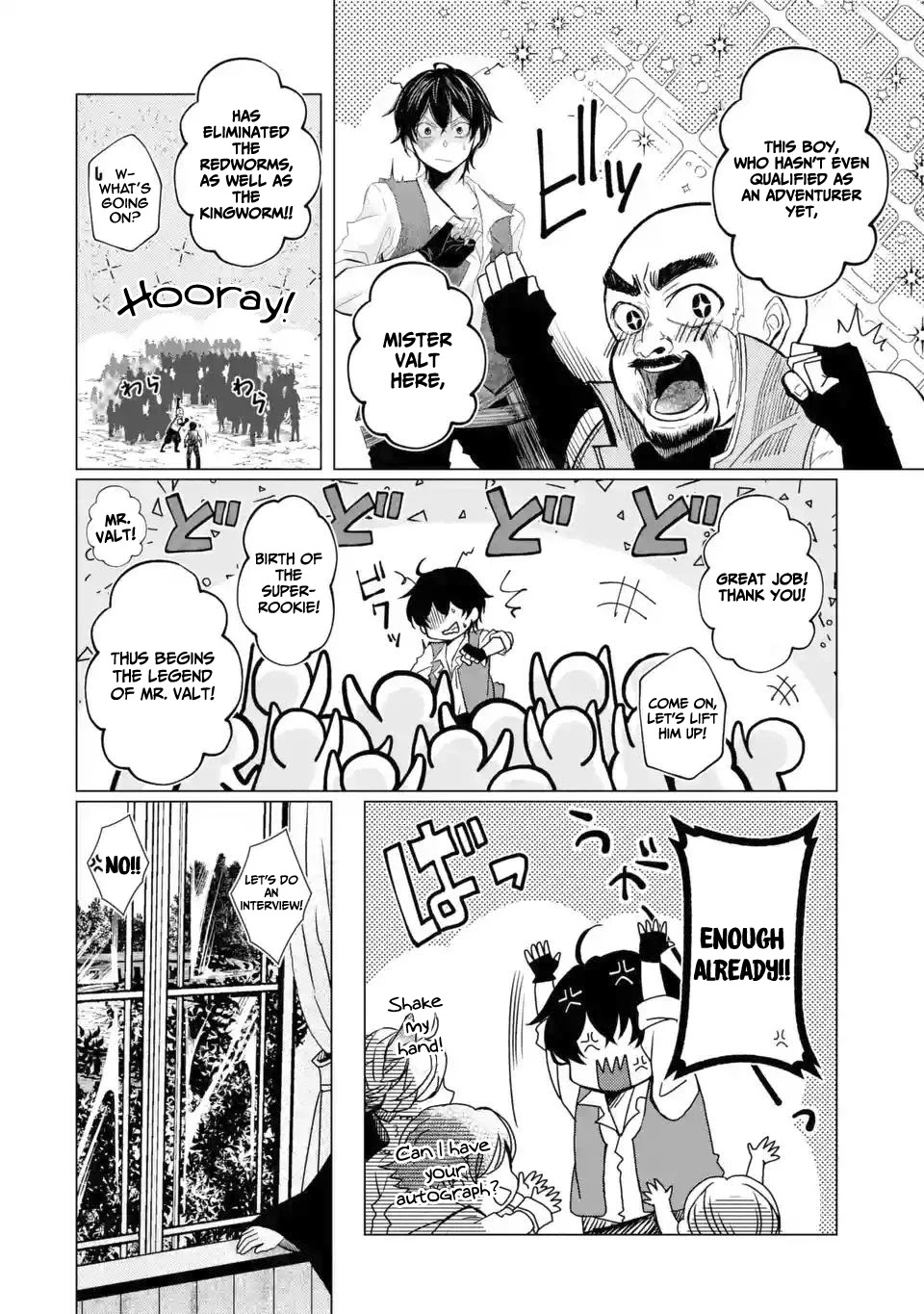 Level 0 Evil King Become the Adventurer In the New World chapter 1.4 page 7