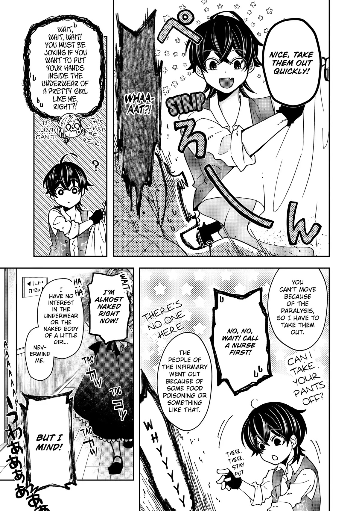 Level 0 Evil King Become the Adventurer In the New World chapter 10 page 45