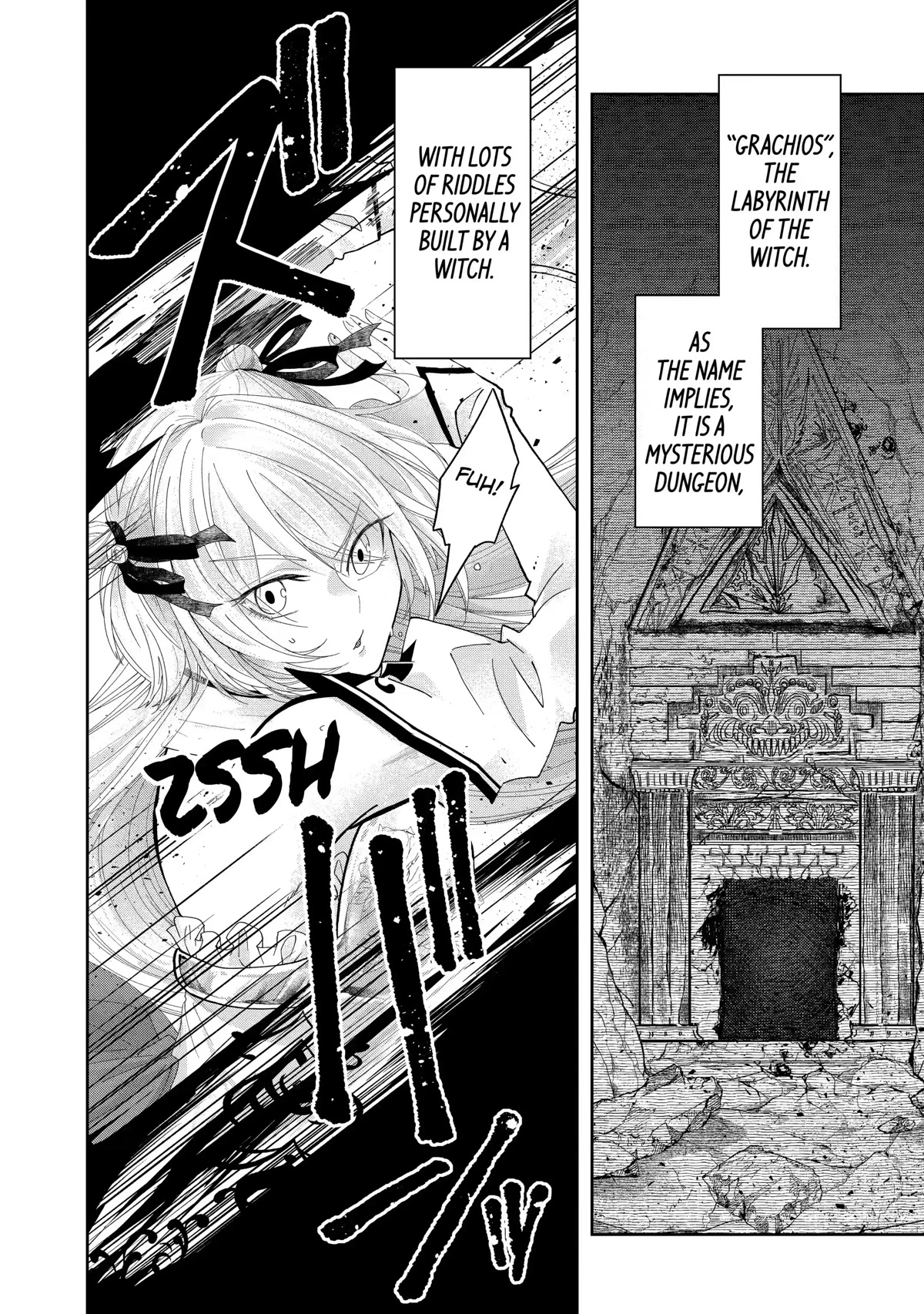 Level 0 Evil King Become the Adventurer In the New World chapter 12 page 1