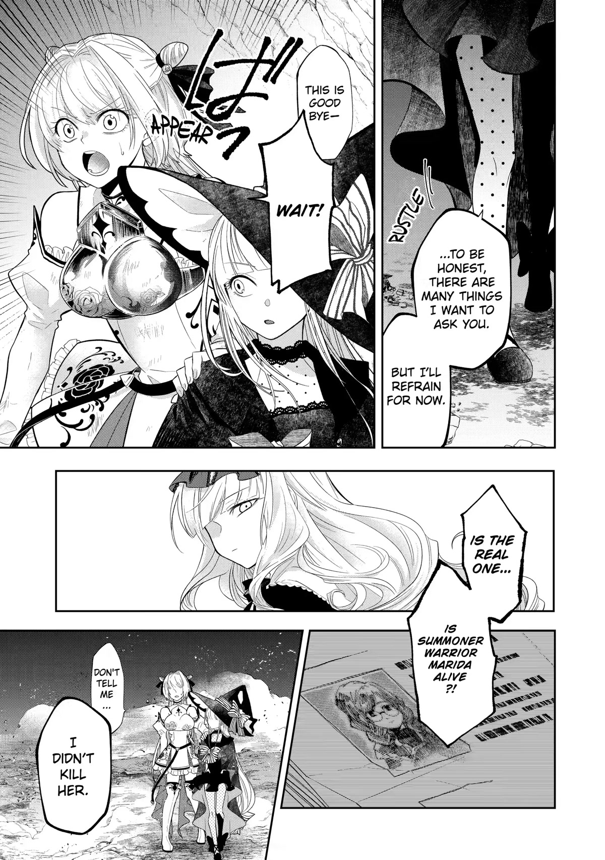Level 0 Evil King Become the Adventurer In the New World chapter 13 page 13