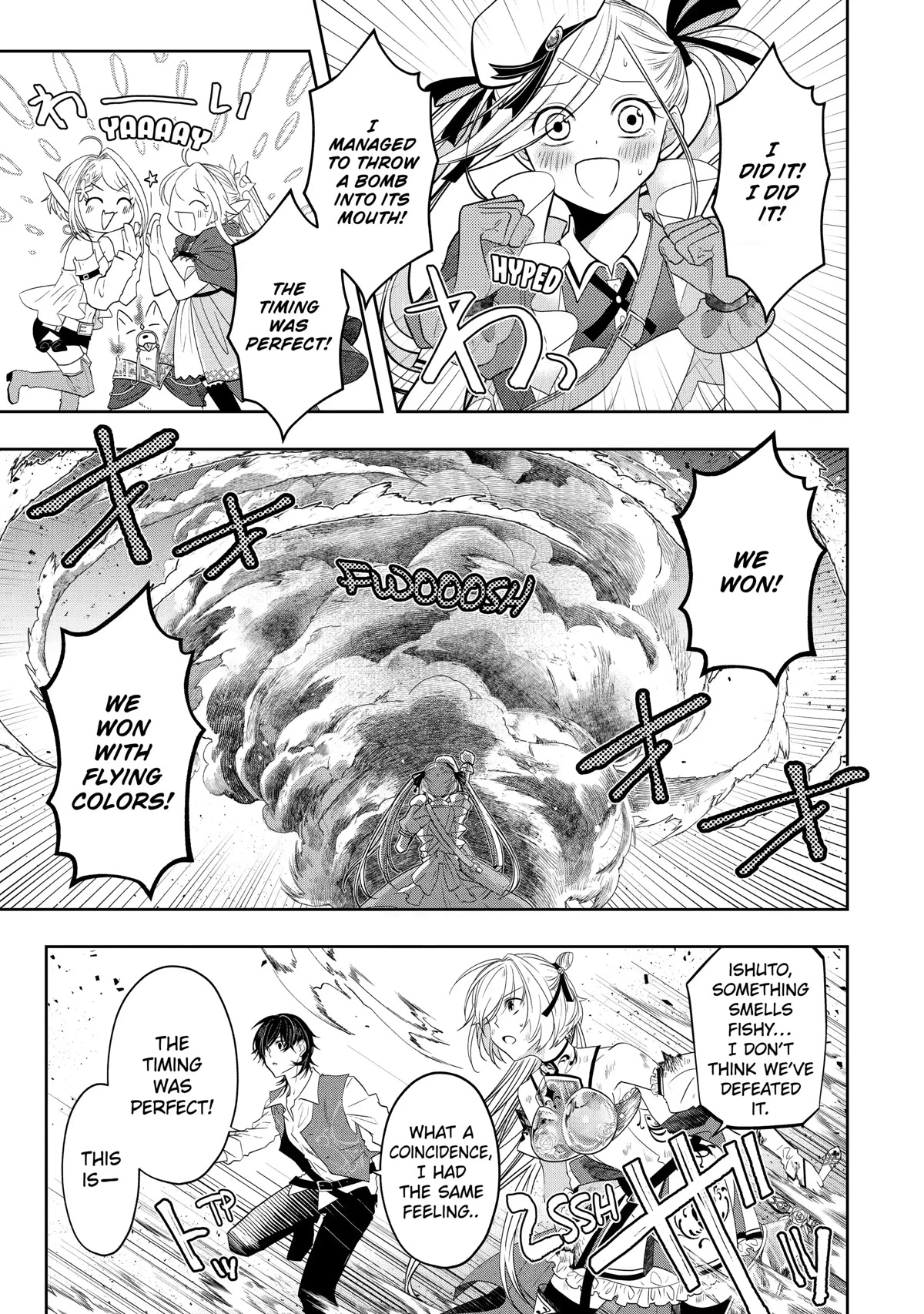 Level 0 Evil King Become the Adventurer In the New World chapter 15 page 29