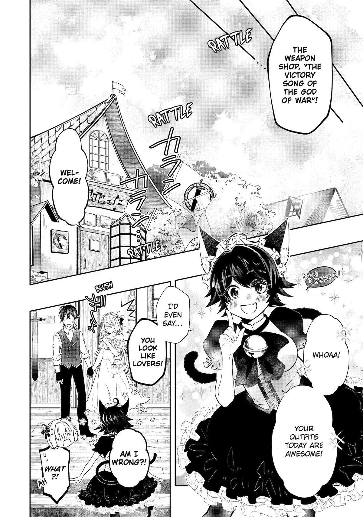 Level 0 Evil King Become the Adventurer In the New World chapter 16 page 26