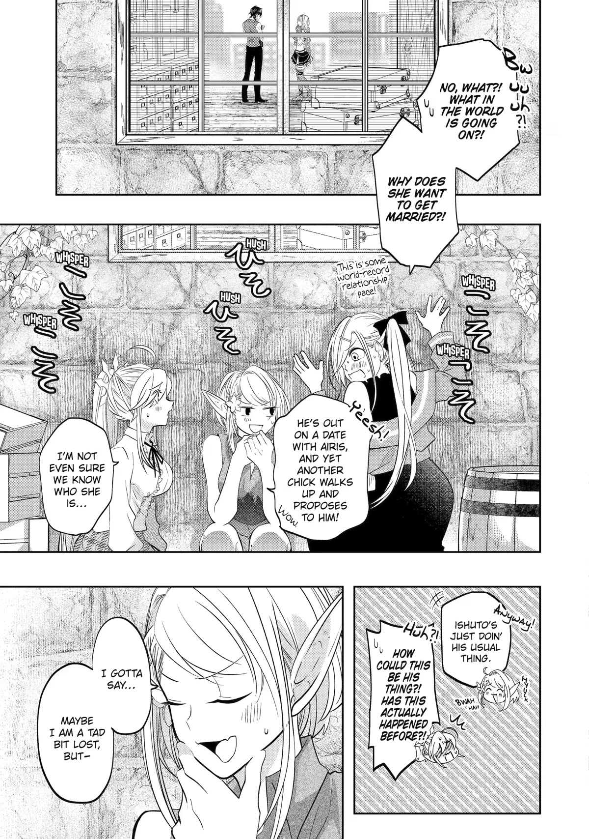 Level 0 Evil King Become the Adventurer In the New World chapter 17 page 3