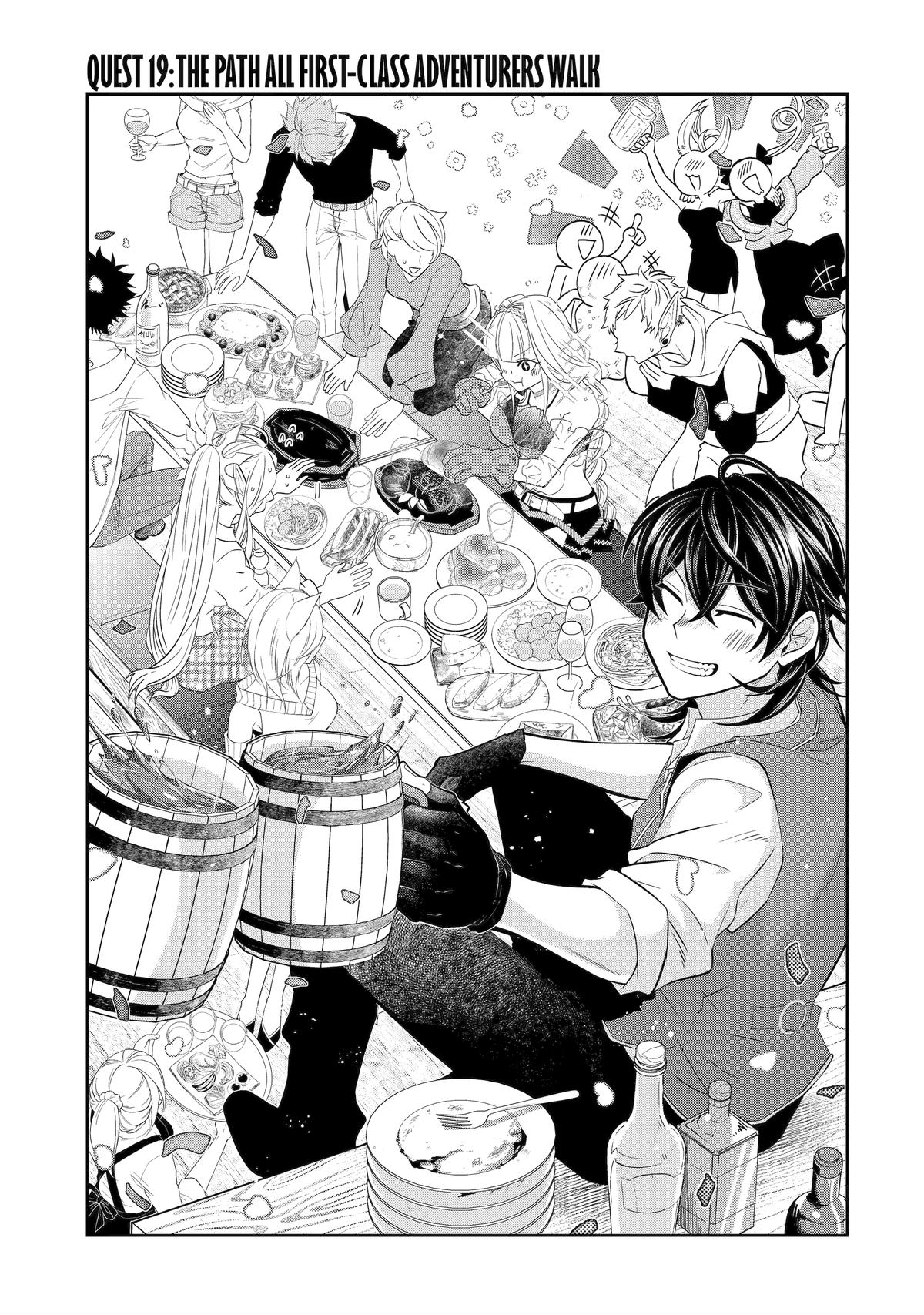 Level 0 Evil King Become the Adventurer In the New World chapter 19 page 1