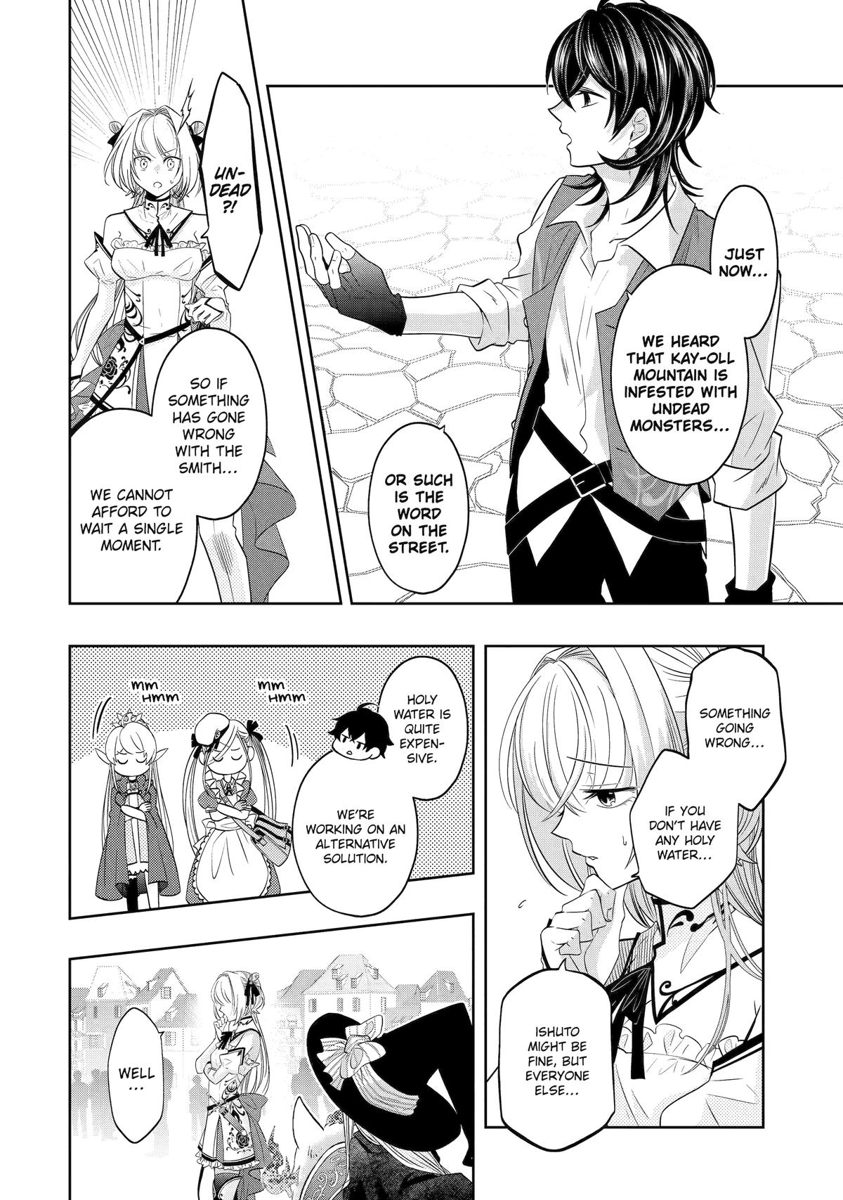 Level 0 Evil King Become the Adventurer In the New World chapter 19 page 40
