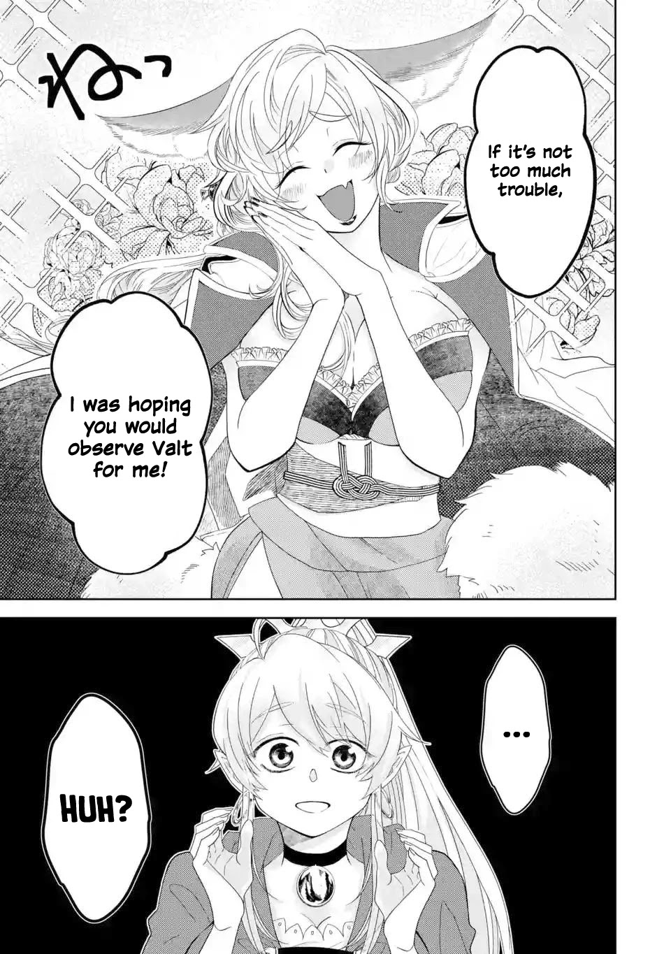 Level 0 Evil King Become the Adventurer In the New World chapter 2.2 page 23