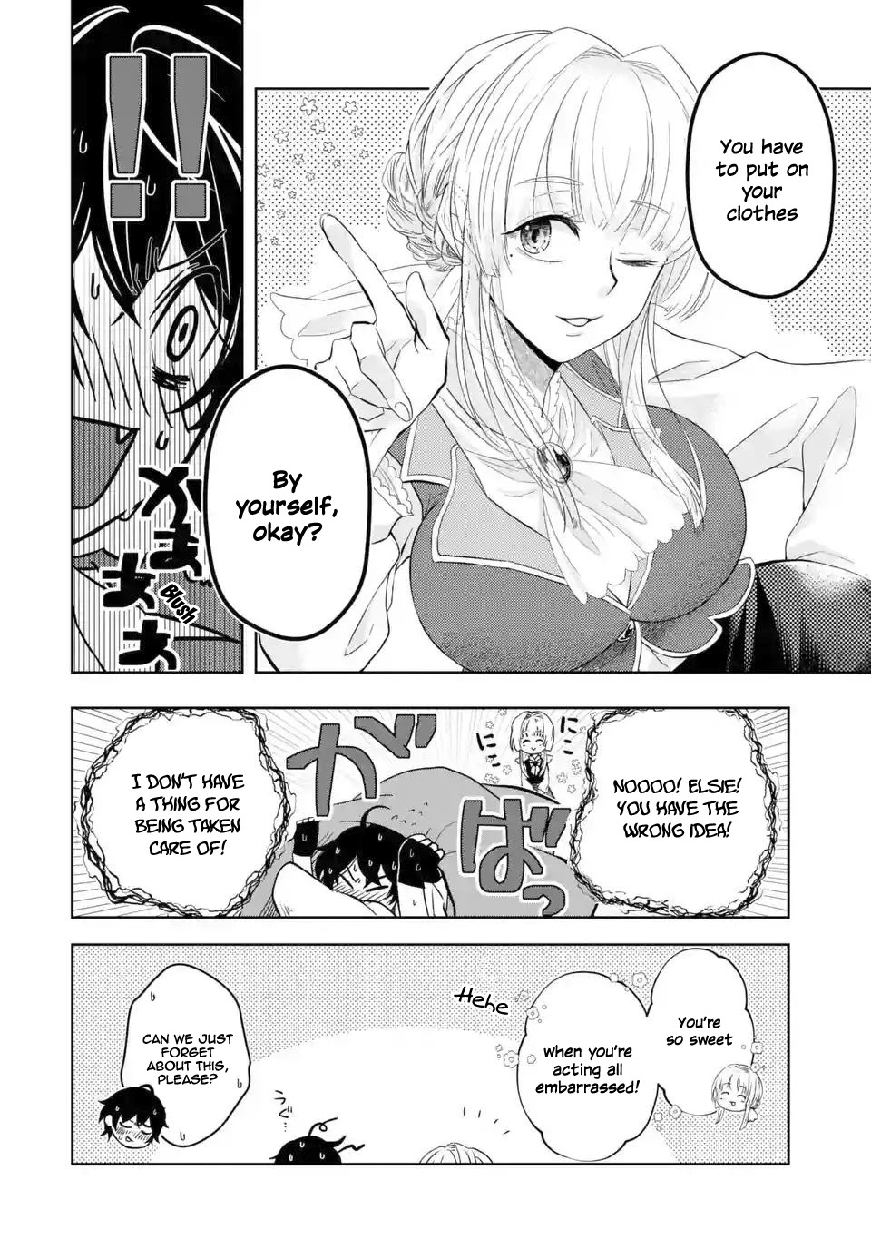 Level 0 Evil King Become the Adventurer In the New World chapter 2.2 page 5