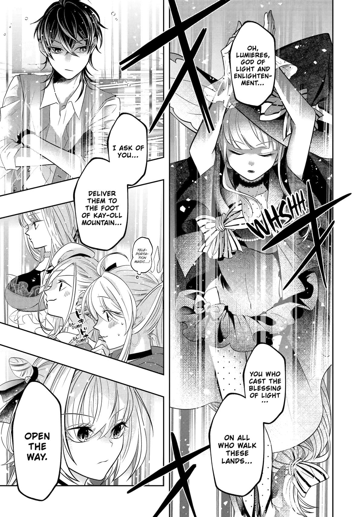 Level 0 Evil King Become the Adventurer In the New World chapter 20 page 1