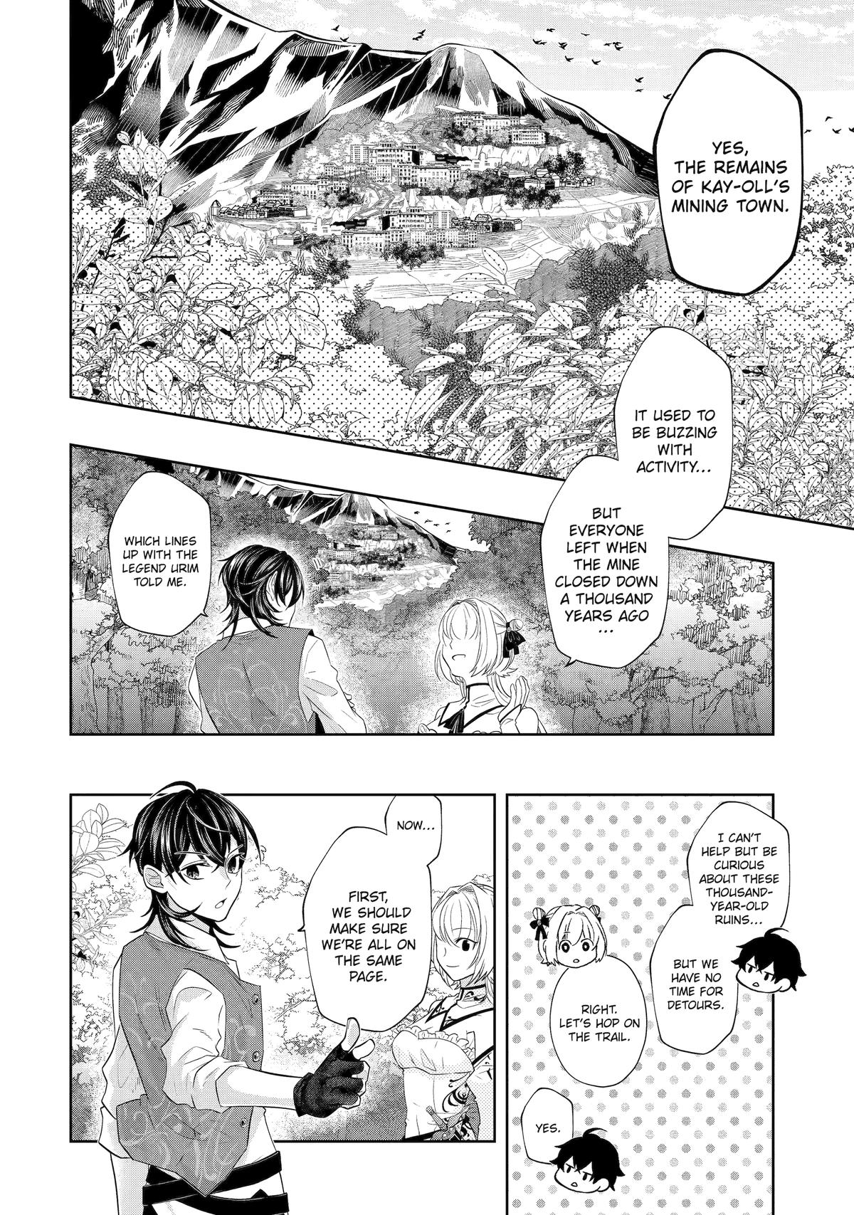 Level 0 Evil King Become the Adventurer In the New World chapter 20 page 6