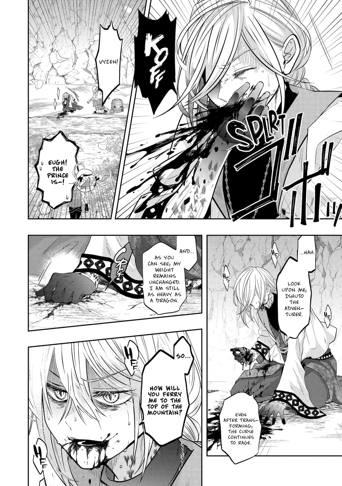 Level 0 Evil King Become the Adventurer In the New World chapter 21 page 44