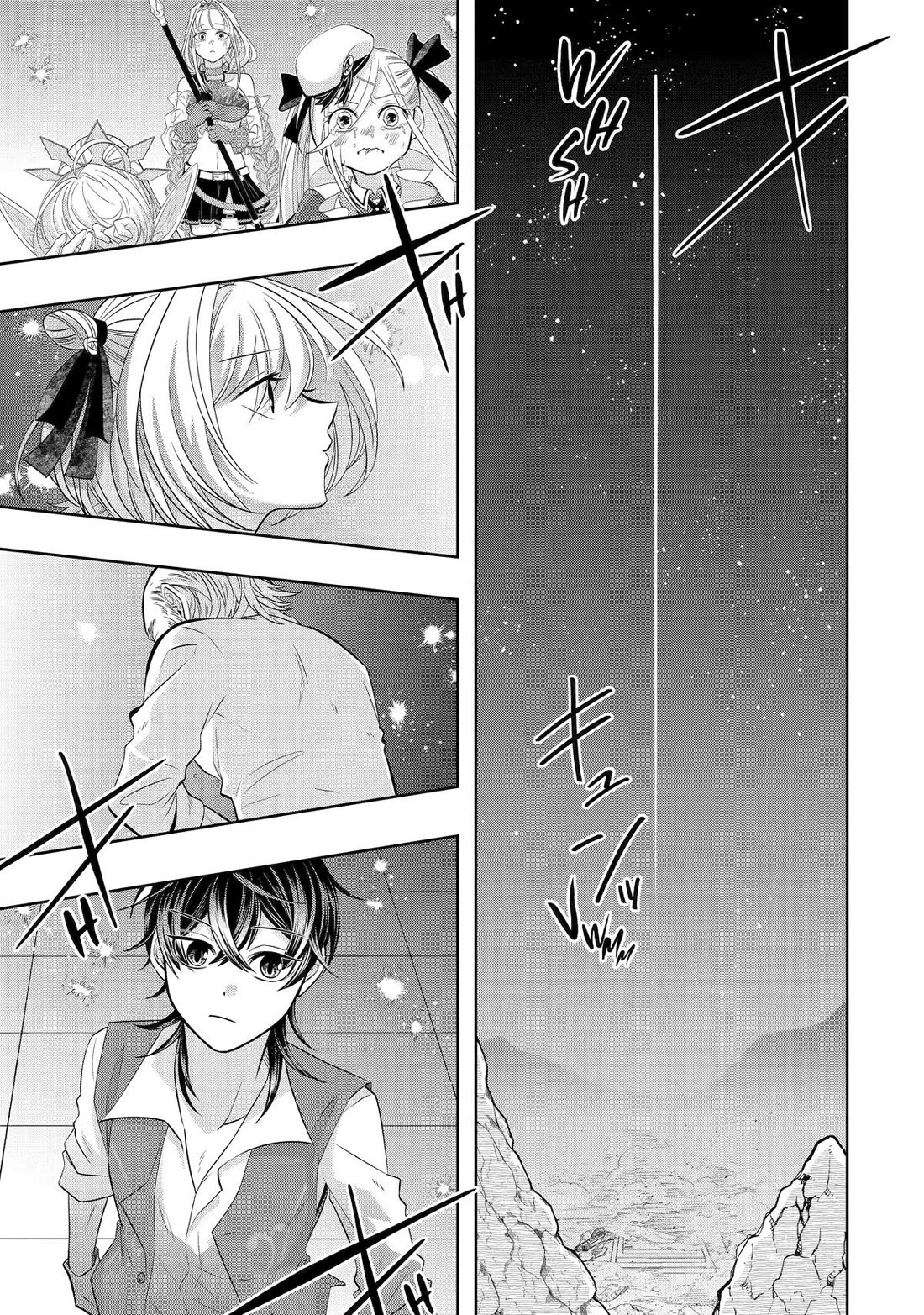 Level 0 Evil King Become the Adventurer In the New World chapter 23 page 23
