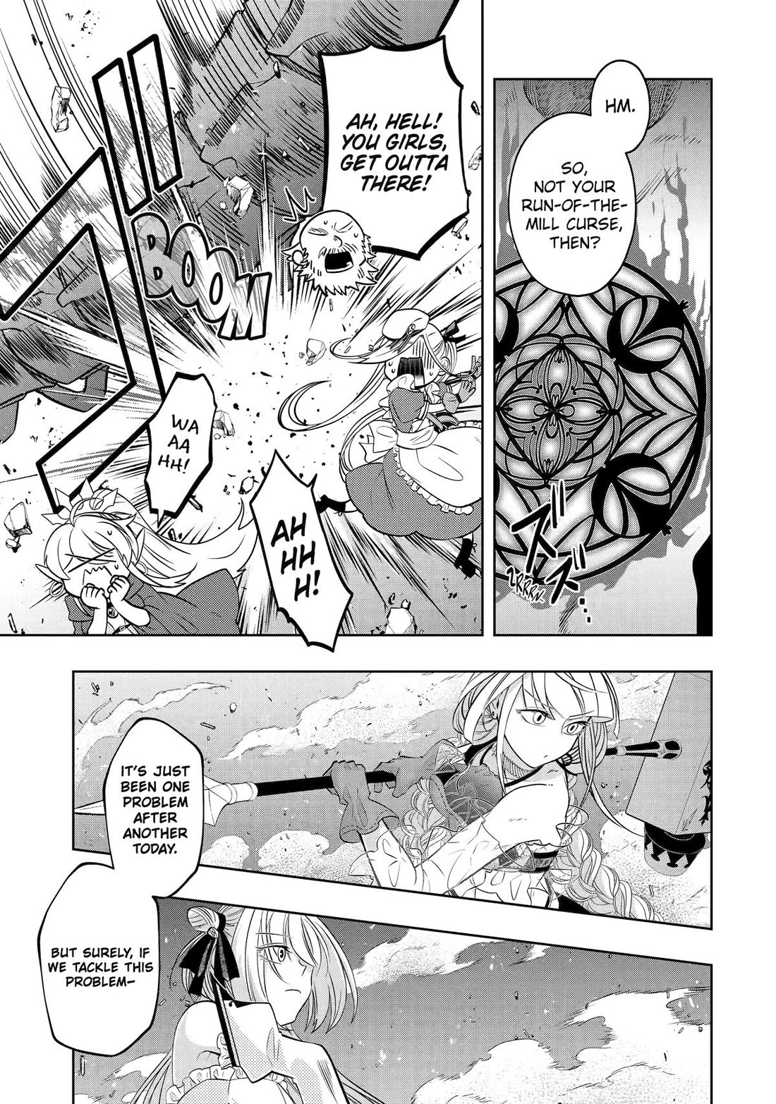 Level 0 Evil King Become the Adventurer In the New World chapter 23 page 27