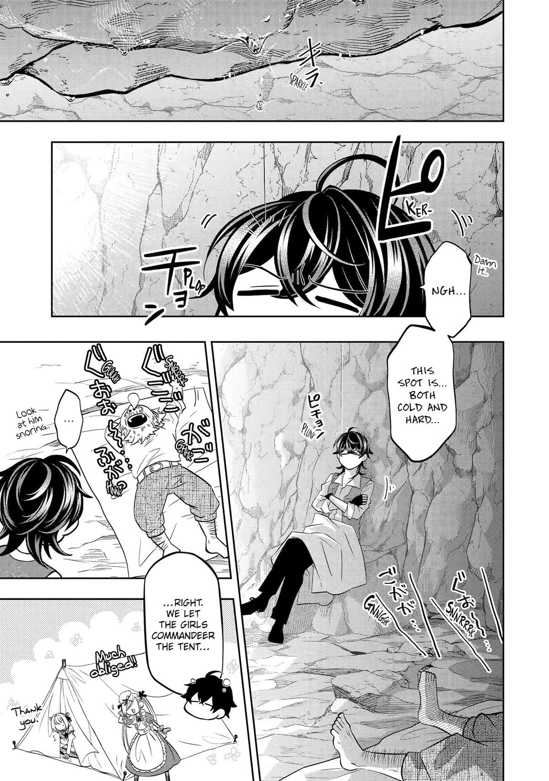 Level 0 Evil King Become the Adventurer In the New World chapter 24 page 21