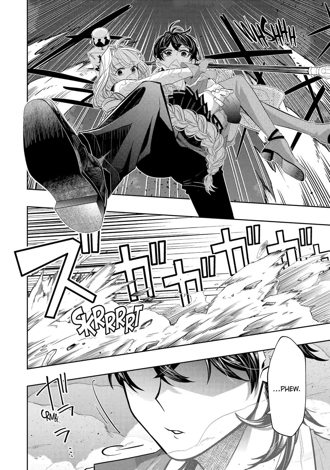 Level 0 Evil King Become the Adventurer In the New World chapter 29 page 10