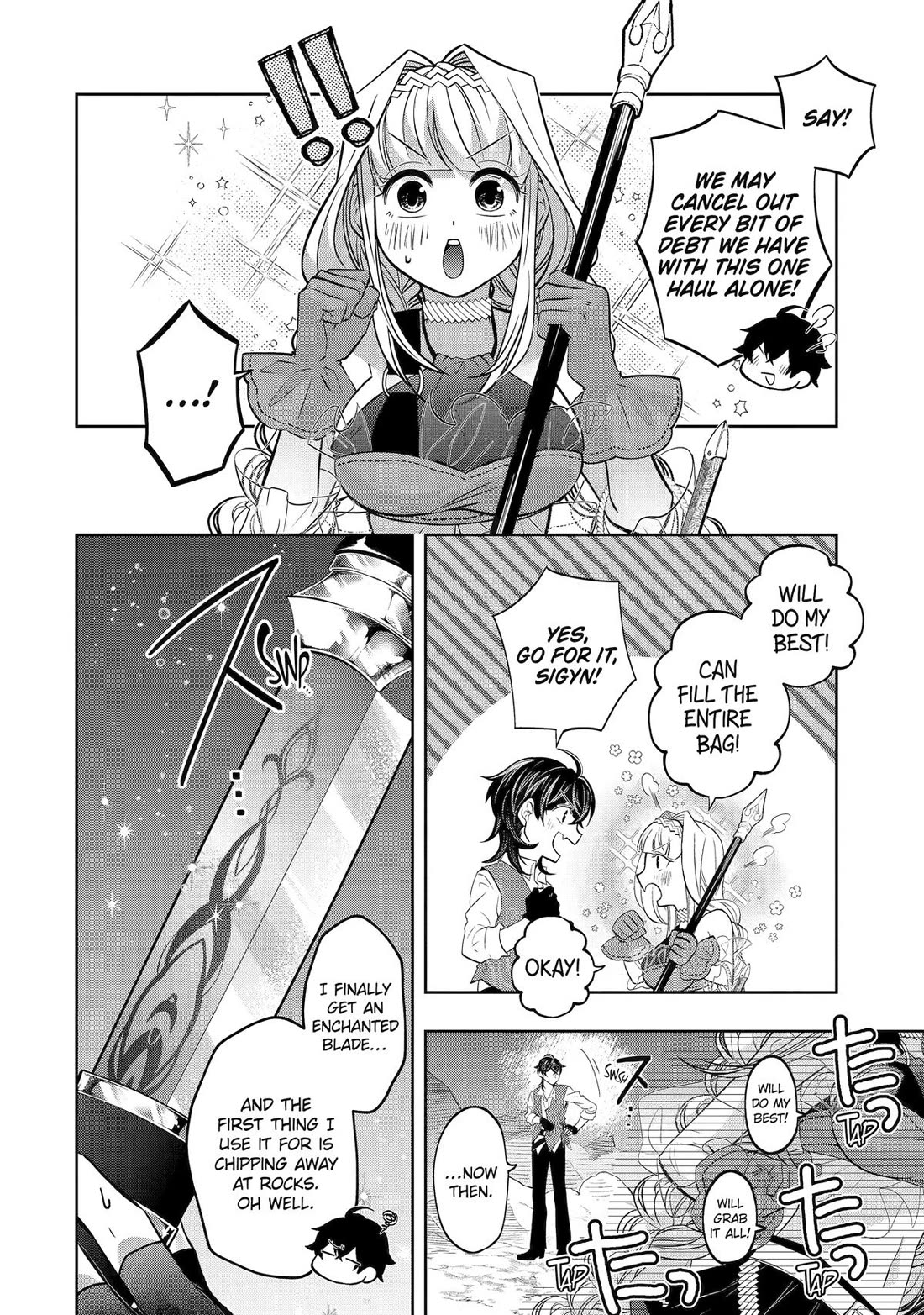 Level 0 Evil King Become the Adventurer In the New World chapter 29 page 12