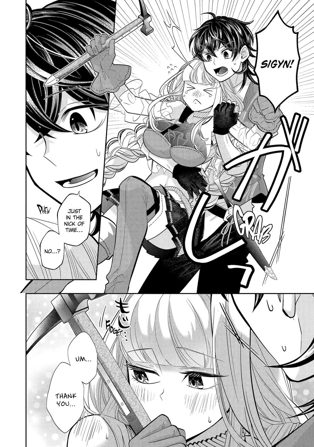 Level 0 Evil King Become the Adventurer In the New World chapter 29 page 14