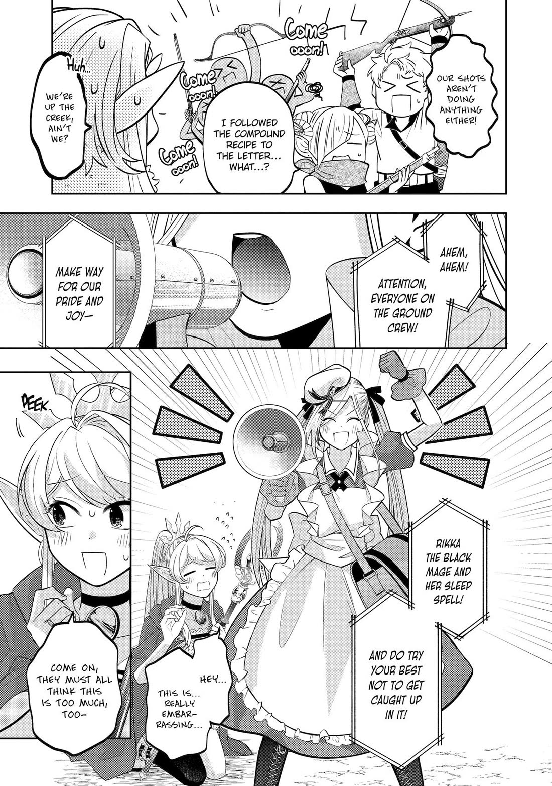 Level 0 Evil King Become the Adventurer In the New World chapter 29 page 17