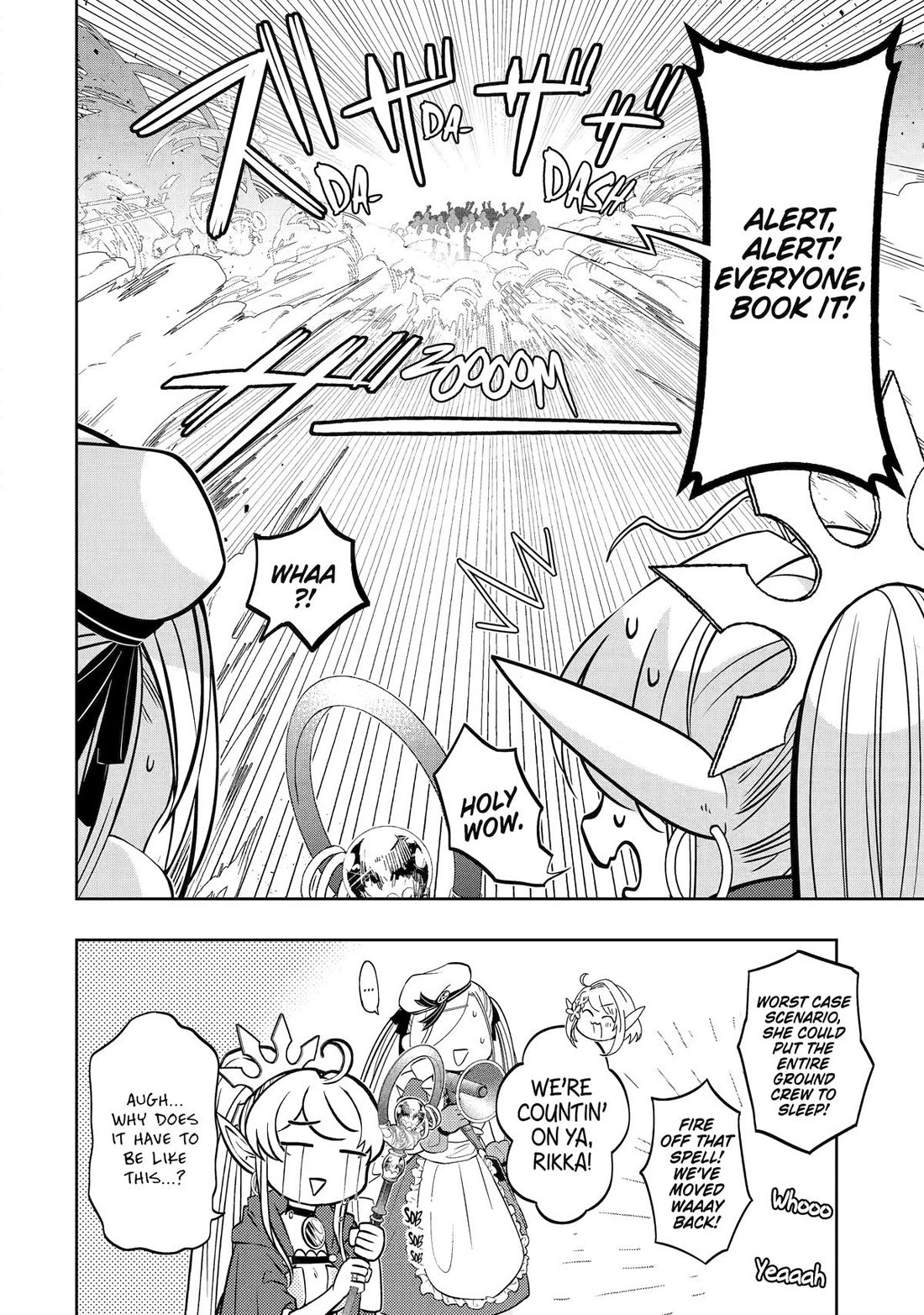 Level 0 Evil King Become the Adventurer In the New World chapter 29 page 18