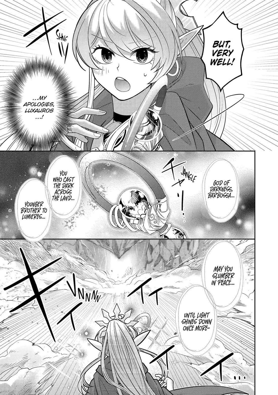 Level 0 Evil King Become the Adventurer In the New World chapter 29 page 19
