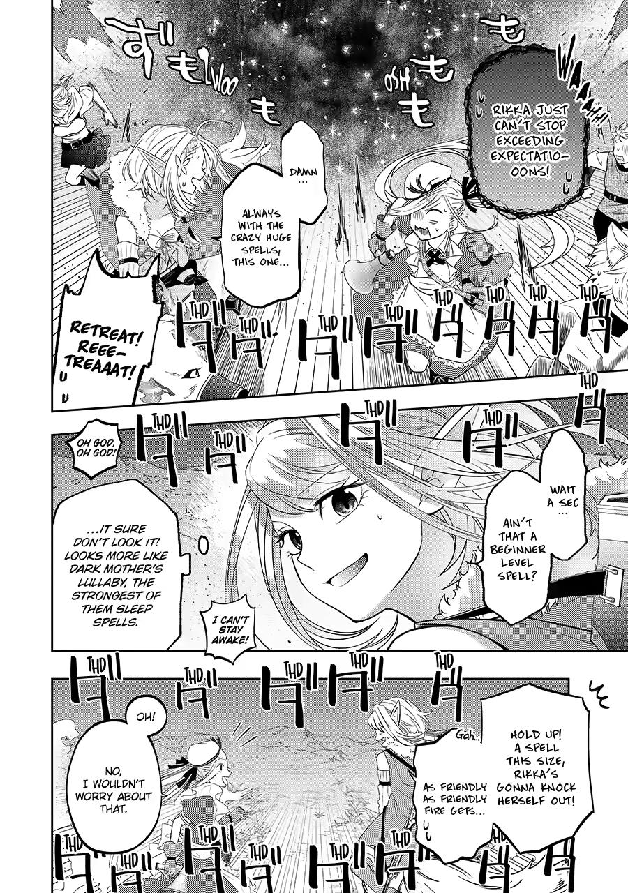 Level 0 Evil King Become the Adventurer In the New World chapter 29 page 21