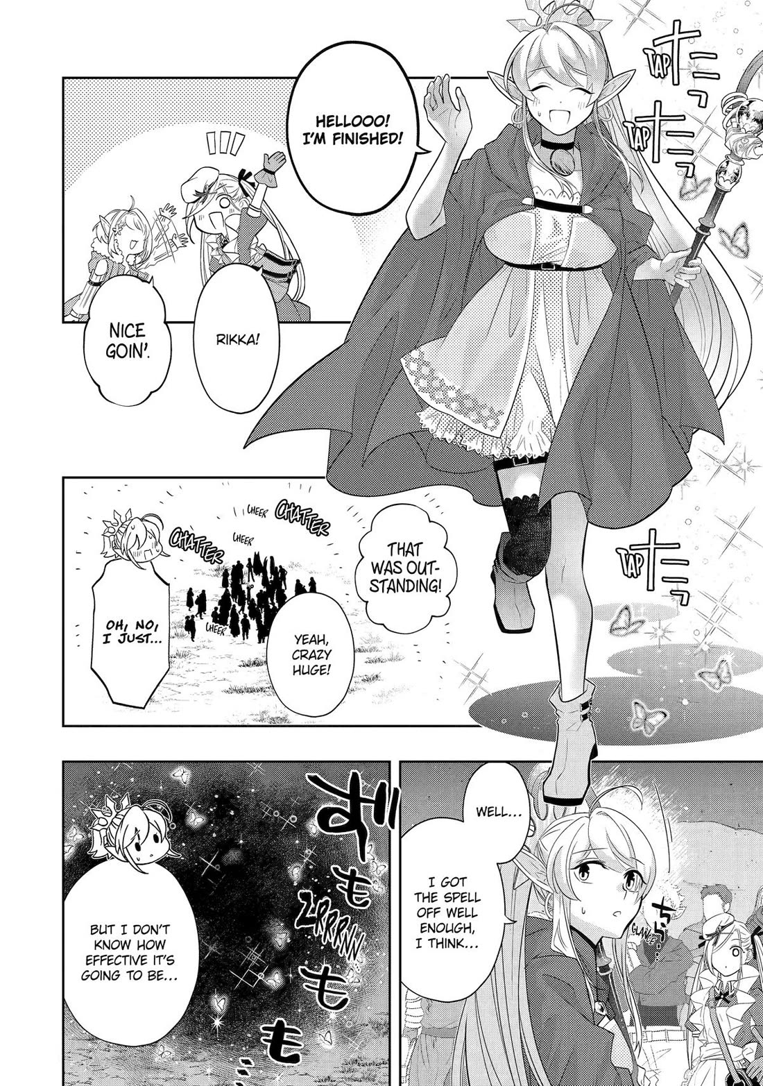 Level 0 Evil King Become the Adventurer In the New World chapter 29 page 23