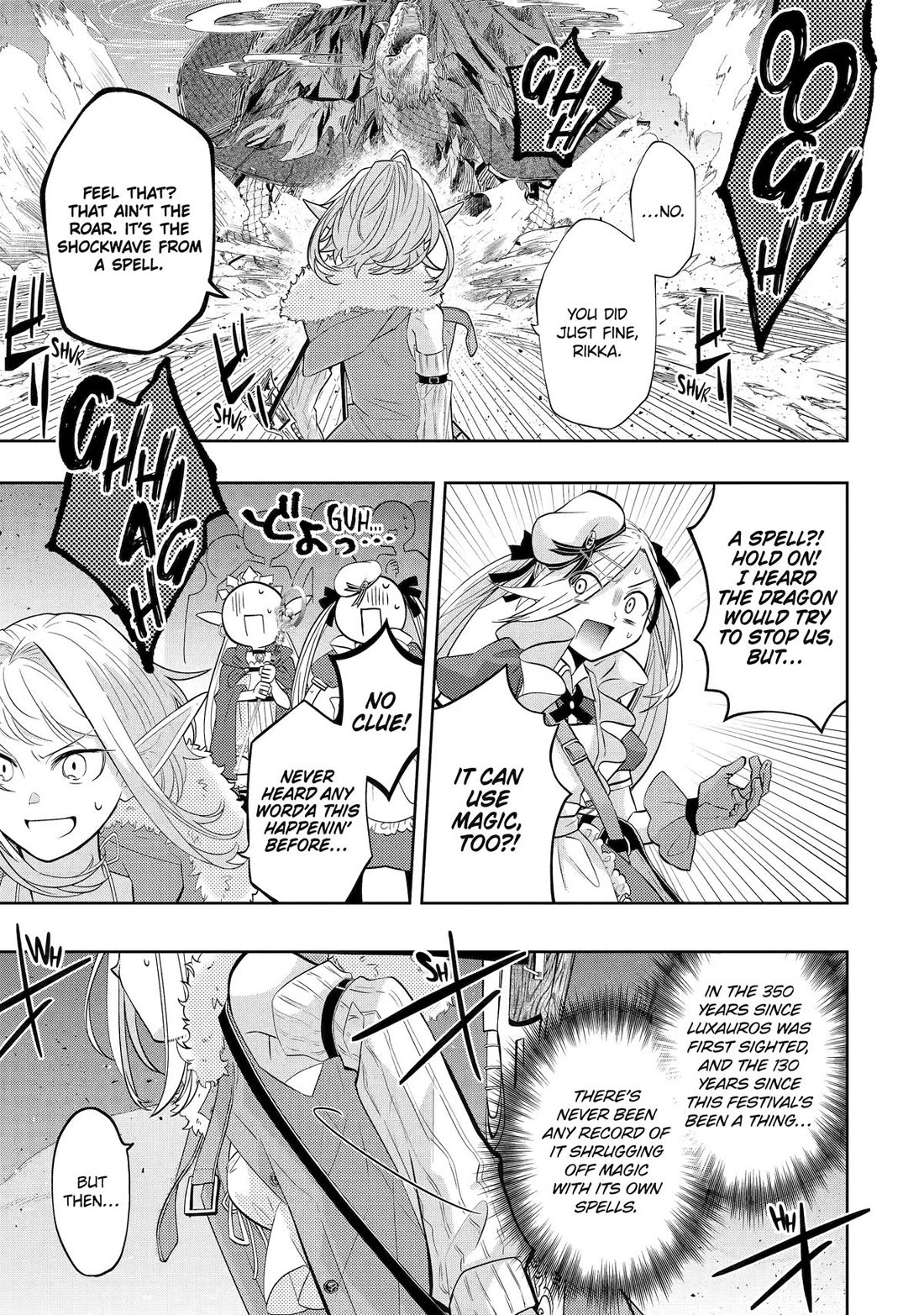 Level 0 Evil King Become the Adventurer In the New World chapter 29 page 26