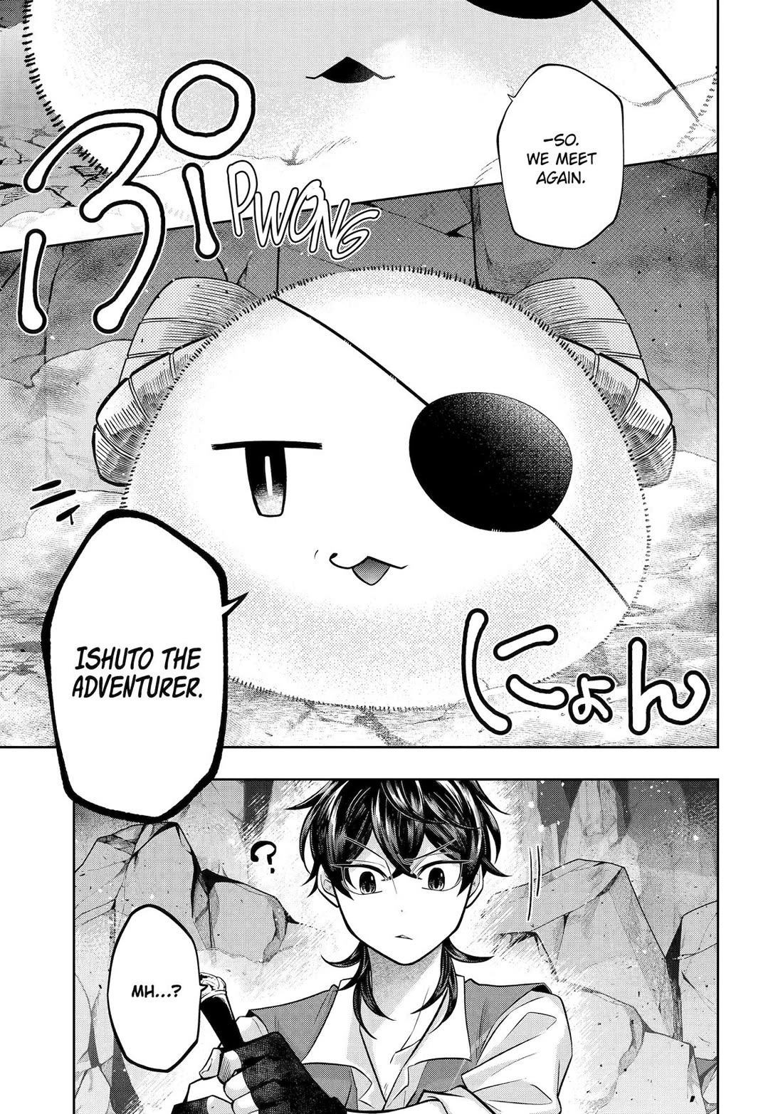 Level 0 Evil King Become the Adventurer In the New World chapter 29 page 36