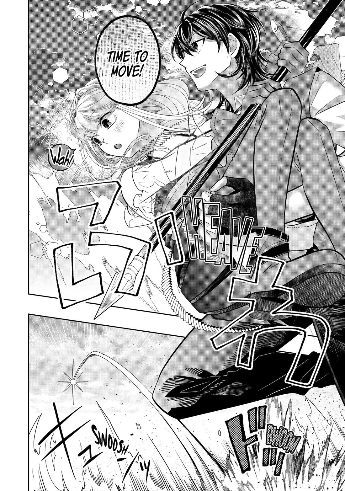 Level 0 Evil King Become the Adventurer In the New World chapter 29 page 8