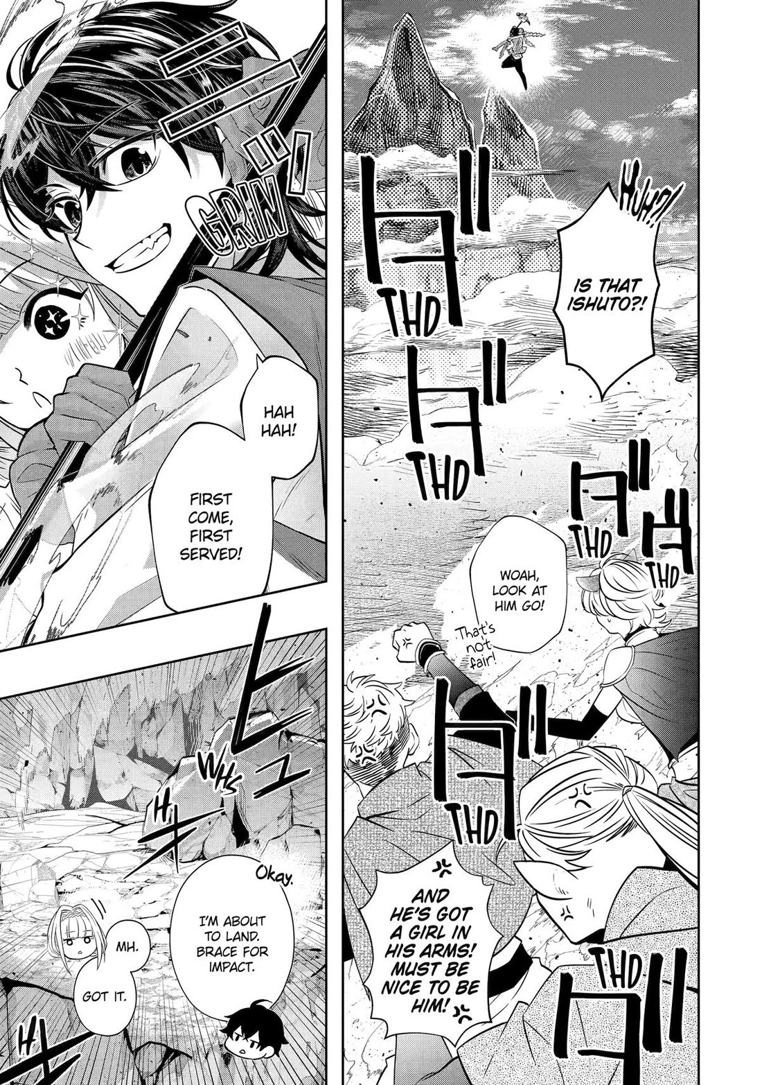 Level 0 Evil King Become the Adventurer In the New World chapter 29 page 9
